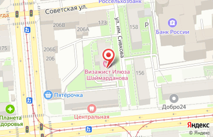 Студия красоты Viva в Ижевске на карте