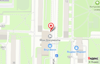 Пансионат Почта России на Абрамцевской улице на карте