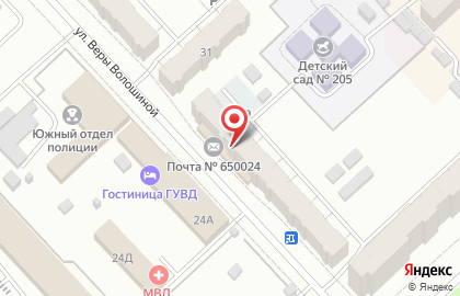 Почта России в Кемерово на карте