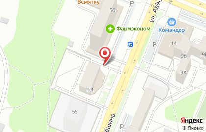 Мебельный салон Гармония в Ангарске на карте