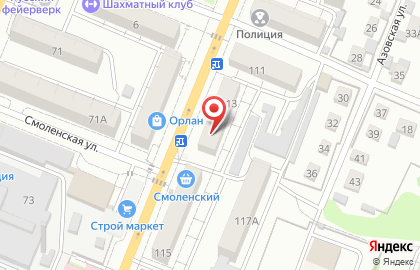 Магазин Стройпласт на карте