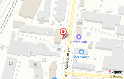 Торговая компания Комплектсервис в Костроме на карте