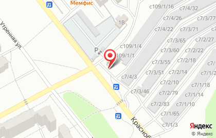 Магазин мяса и полуфабрикатов МясКо на карте