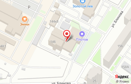 Сапфир на улице Ленина на карте