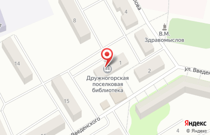 Дружногорская Поселковая Библиотека на карте