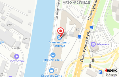Бюро независимых экспертиз на улице ​Конституции СССР, 48 на карте