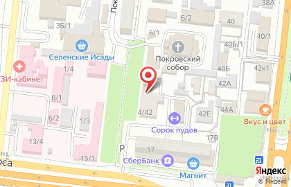 Ритуальная компания Ритуал на Покровской площади на карте