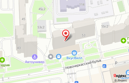 Зоосалон для собак и кошек Чапа Грум на карте