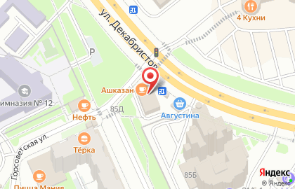 Ломбард Гранд ломбард 16 на улице Декабристов на карте