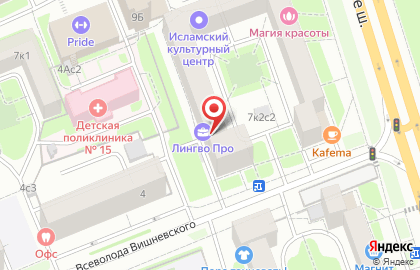 Агентство недвижимости Оценка и Недвижимость на карте