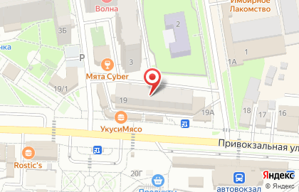Офис продаж Билайн на Привокзальной улице на карте