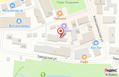 Альфа-Сигнал на карте