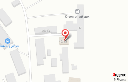 Магазин мягкой мебели в Кемерово на карте