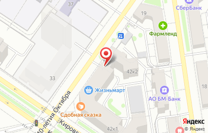 Пятерочка в Верх-Исетском районе на карте