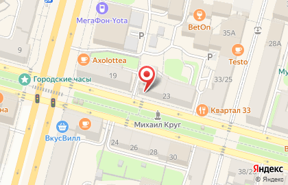Компания по изготовлению печатей и штампов Алгоритм на карте