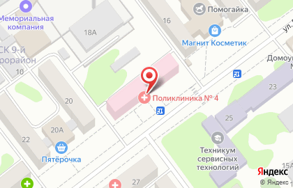 Магазин Домашние пироги на улице Прохорова на карте
