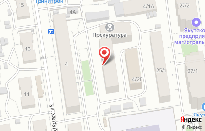 Межрайонное управление Пенсионного фонда РФ в г. Якутске на карте
