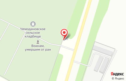 Чемодановское сельское кладбище на карте