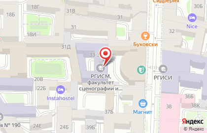 Российский государственный институт сценических искусств в Санкт-Петербурге на карте