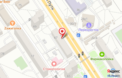 Почта России в Омске на карте