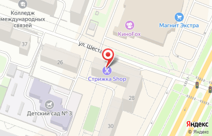 Парикмахерская Стрижка shop в Каменск-Уральском на карте