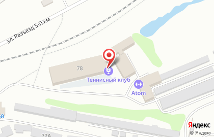 Теннисный клуб на Рабочем на карте