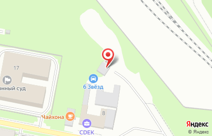 Автосервис 6 звёзд на карте