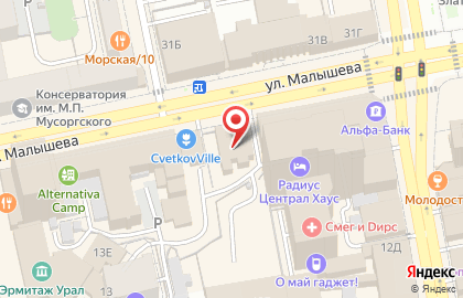 Капитал-Инвест-Оценка, ЗАО на карте