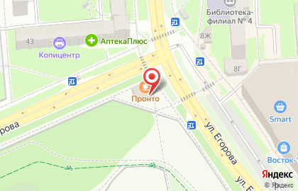 Магазин сантехники Сантехоптторг-владимир на улице Комиссарова на карте