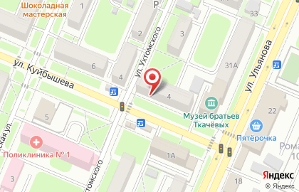 Торгово-монтажная компания Оконный Мастер Диса в переулке Куйбышева на карте