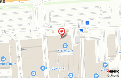 Магазин цифровой и компьютерной техники DNS на улице Куйбышева на карте