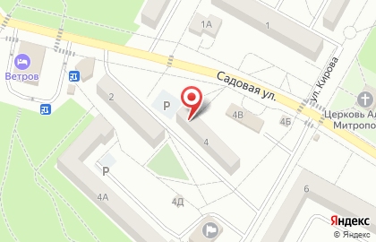 Стоматология в Белгороде на карте