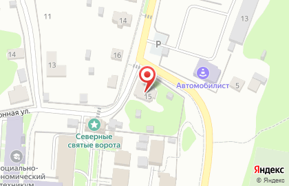 Автошкола Автомобилист в Хотьково на карте