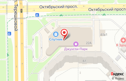 Магазин сувениров и подарочной посуды на карте