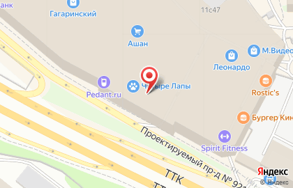 Магазин подарков modi на Ленинском проспекте на карте