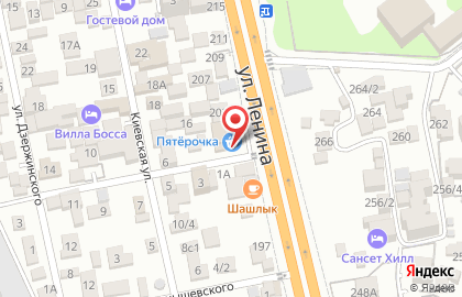Супермаркет Пятёрочка на улице Ленина на карте