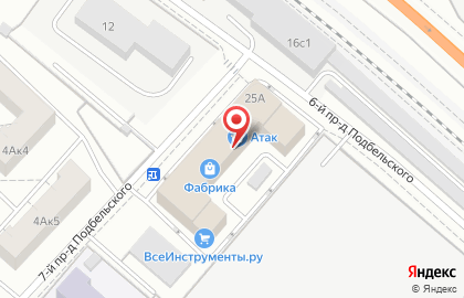 Школа танцев Dance Team Street Style Moscow на карте