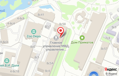 Главное управление МВД России по г. Москве Управление собственной безопасности на карте