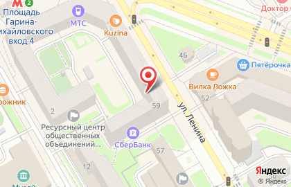 Банкомат Сбербанк России на улице Ленина, 59 на карте