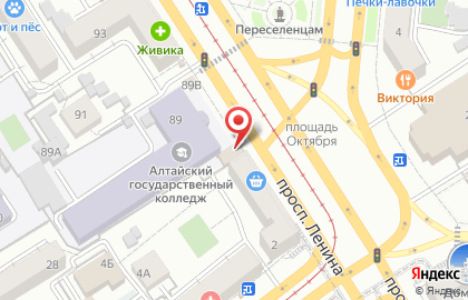 Цветочный магазин Декоративные культуры в Железнодорожном районе на карте