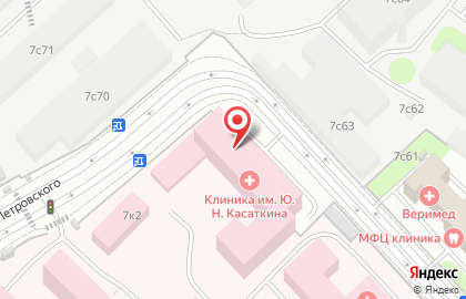 РМАПО во 2-м Боткинском проезде на карте