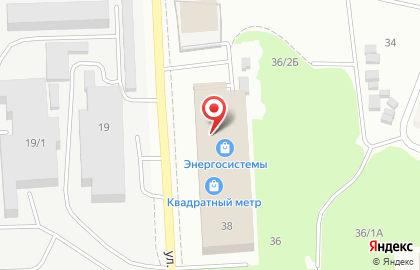 Магазин электротоваров Энергосистемы в Якутске на карте