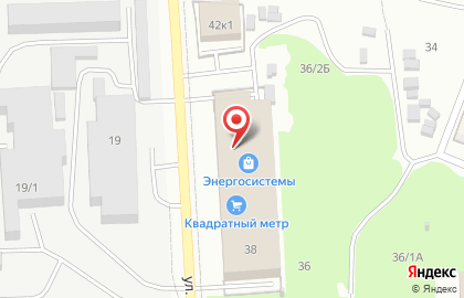 Магазин электротоваров Энергосистемы в Якутске на карте