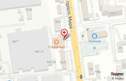 Бар Staff Bar в Южно-Сахалинске на карте