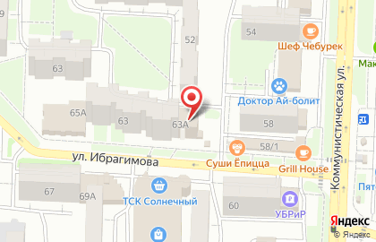 Юридическое агентство на улице Артёма на карте
