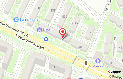 Цветочный салон на Камышинской улице на карте