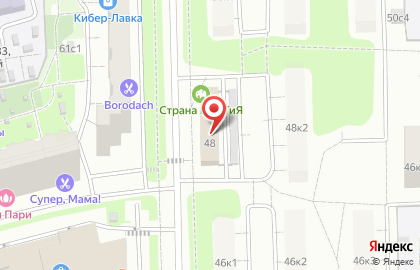 Химчистка Диана на 3-й Парковой улице, 1 стр 1 на карте