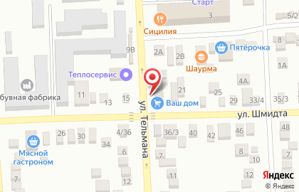 Сеть магазинов Аква Маркет на улице Тельмана на карте