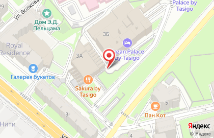 Кафе The Central на карте