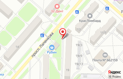 Киоск печатной продукции Лига Пресс в Красноярске на карте